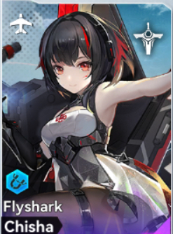 Tier List ตัวละคร E.T.E: Shattered Skie (อัปเดต ส.ค. 2026)