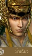 Tier List ตัวละครขุนพล Dynasty Warriors: Overlords (อัปเดต ส.ค. 2026) 8 Tier List ตัวละครขุนพล Dynasty Warriors: Overlords (อัปเดต ส.ค. 2026)