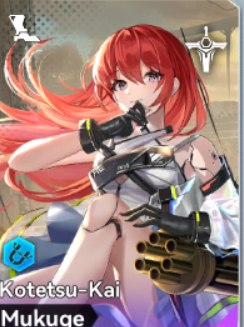 Tier List ตัวละคร E.T.E: Shattered Skie (อัปเดต ส.ค. 2026)
