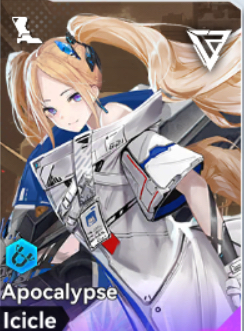 Tier List ตัวละคร E.T.E: Shattered Skie (อัปเดต ส.ค. 2026)