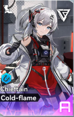 Tier List ตัวละคร E.T.E: Shattered Skie (อัปเดต ส.ค. 2026)