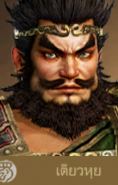 Tier List ตัวละครขุนพล Dynasty Warriors: Overlords (อัปเดต ส.ค. 2026) 7 Tier List ตัวละครขุนพล Dynasty Warriors: Overlords (อัปเดต ส.ค. 2026)