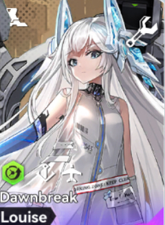 Tier List ตัวละคร E.T.E: Shattered Skie (อัปเดต ส.ค. 2026)