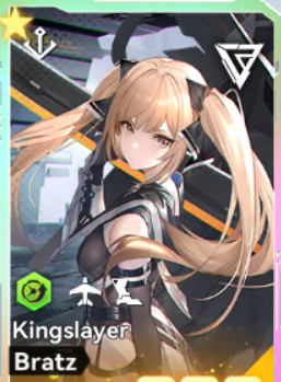 Tier List ตัวละคร E.T.E: Shattered Skie (อัปเดต ส.ค. 2026)
