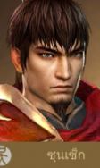 Tier List ตัวละครขุนพล Dynasty Warriors: Overlords (อัปเดต ส.ค. 2026) 5 Tier List ตัวละครขุนพล Dynasty Warriors: Overlords (อัปเดต ส.ค. 2026)