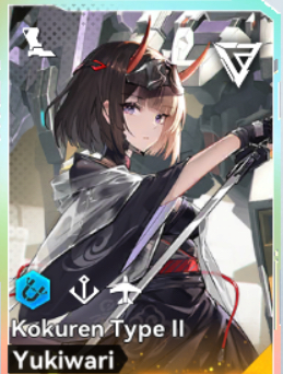 Tier List ตัวละคร E.T.E: Shattered Skie (อัปเดต ส.ค. 2026)