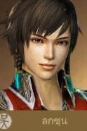 Tier List ตัวละครขุนพล Dynasty Warriors: Overlords (อัปเดต ส.ค. 2026) 6 Tier List ตัวละครขุนพล Dynasty Warriors: Overlords (อัปเดต ส.ค. 2026)