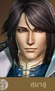 Tier List ตัวละครขุนพล Dynasty Warriors: Overlords (อัปเดต ส.ค. 2026) 15 Tier List ตัวละครขุนพล Dynasty Warriors: Overlords (อัปเดต ส.ค. 2026)