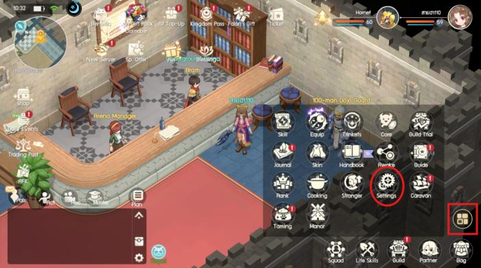 รวมโค้ดแจกไอเทมฟรีล่าสุดใน Cross Gate : Mobile (อัปเดต ส.ค. 2026) 3 รวมโค้ดแจกไอเทมฟรีล่าสุดใน Cross Gate : Mobile (อัปเดต ส.ค. 2026)