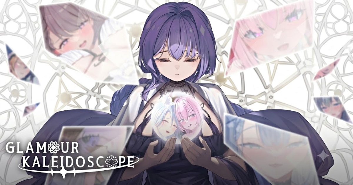 Glamour Kaleidoscope เกมพัซเซิลจับคู่เนื้อหา 18+ กับสาวสวยสามคน 1 Glamour Kaleidoscope main feature
