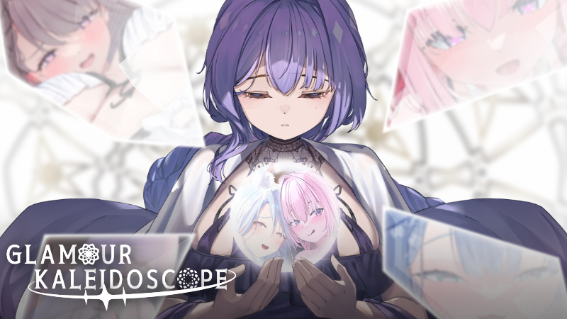 Glamour Kaleidoscope เกมพัซเซิลจับคู่เนื้อหา 18+ กับสาวสวยสามคน 2 Glamour Kaleidoscope เกมพัซเซิลจับคู่เนื้อหา 18+ กับสาวสวยสามคน