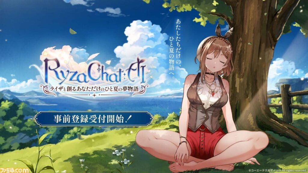 เปิดตัว RyzaChat: Create Your Own Summer Dream Story with AI Ryza เกมมือถือแนว AI Chat RPG ที่ให้คุยและออกผจญภัยไปกับ Ryza