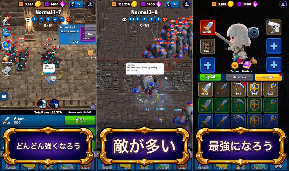 Legend of Silver Knight เปิดให้บริการบนสโตร์ไทยแล้ว 2 Legend of Silver Knight