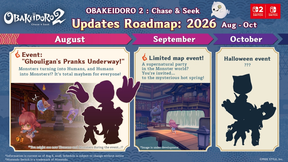 เกมไล่จับสุดน่ารักปนสยองขวัญ 'OBAKEIDORO 2: CHASE & SEEK' วางจำหน่ายทั่วโลกบน Nintendo eShop 12 เกมไล่จับสุดน่ารักปนสยองขวัญ 'OBAKEIDORO 2: CHASE & SEEK' วางจำหน่ายทั่วโลกบน Nintendo eShop