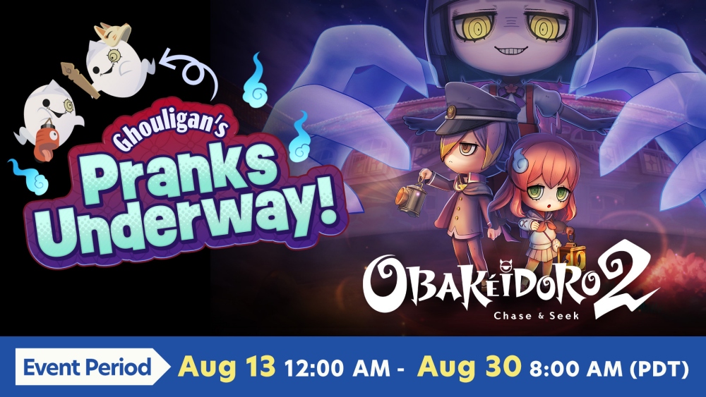 เกมไล่จับสุดน่ารักปนสยองขวัญ 'OBAKEIDORO 2: CHASE & SEEK' วางจำหน่ายทั่วโลกบน Nintendo eShop 10 เกมไล่จับสุดน่ารักปนสยองขวัญ 'OBAKEIDORO 2: CHASE & SEEK' วางจำหน่ายทั่วโลกบน Nintendo eShop