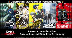 ฉลองครบรอบ 30 ปีซีรีส์ PERSONA กำหนดออกอากาศอนิเมะทั้งซีรีส์