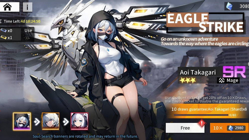 Soul Descent: Invade of Ether R จัดทัพสาวสวยต่อสู้กู้โลก (18+) 5 Soul Descent: Invade of Ether R จัดทัพสาวสวยต่อสู้กู้โลก (18+)