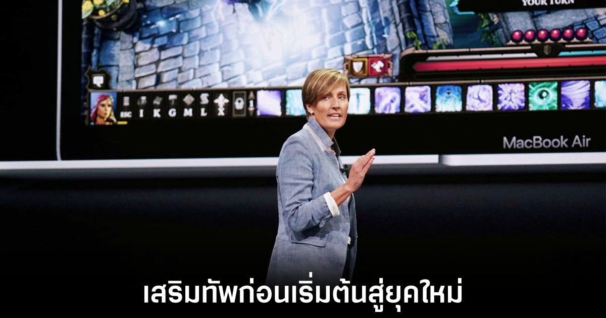 John Ternus ว่าที่ผู้นำใหม่ Apple ดึงตัวมือขวาคู่ใจ Laura Legros กลับมาร่วมทัพ 1 apple-laura-legros-hired