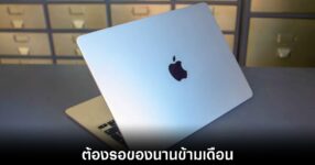 apple-macbook-air-in-crisis