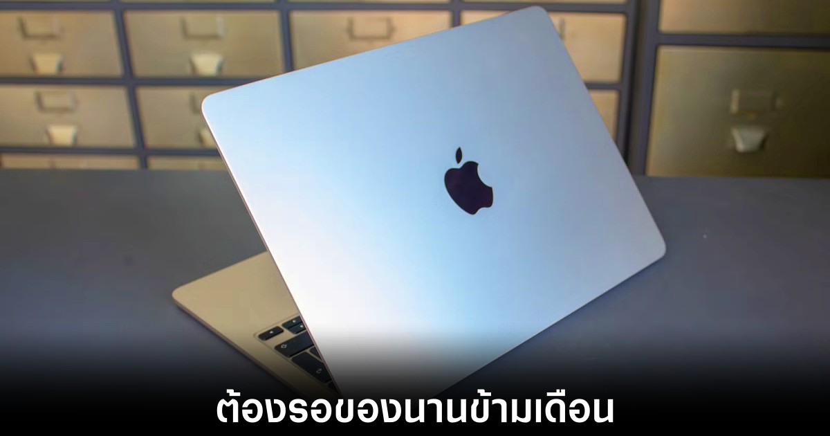 apple-macbook-air-in-crisis