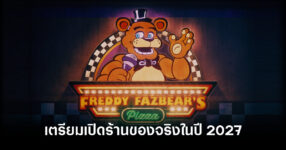 five-nights-at-freddys-opening-real-freddy-fazbears-pizza-in-2027-feature