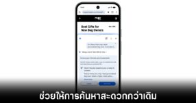 google-gemini-in-chrome-for-android-us