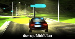 hop.earth-browser-games
