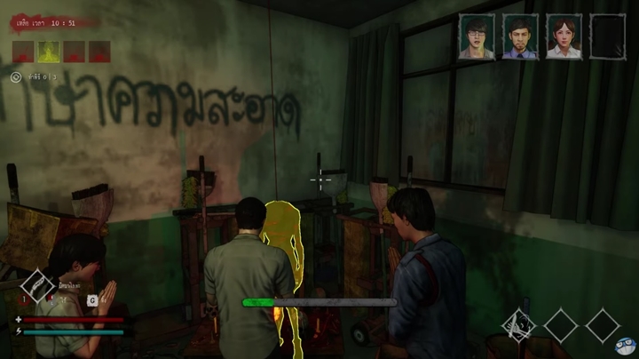 Home Sweet Home: Survive เริ่มโดนเหล่าคนโกงบุกเกม 2 Home Sweet Home: Survive เริ่มโดนเหล่าคนโกงบุกเกม