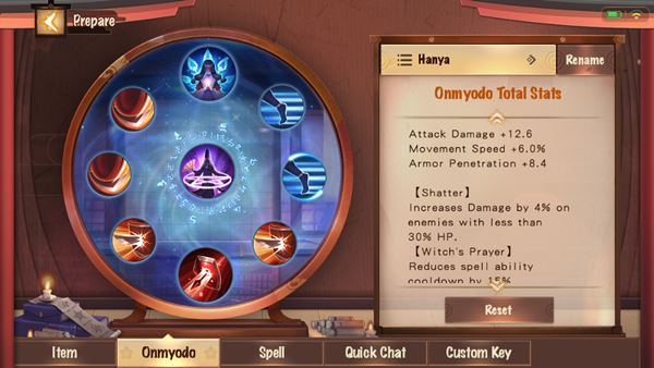 [ดีสอิสทิปส์] Onmyoji Arena – Hannya หนุ่มน้อยโหด กระโดดถีบ