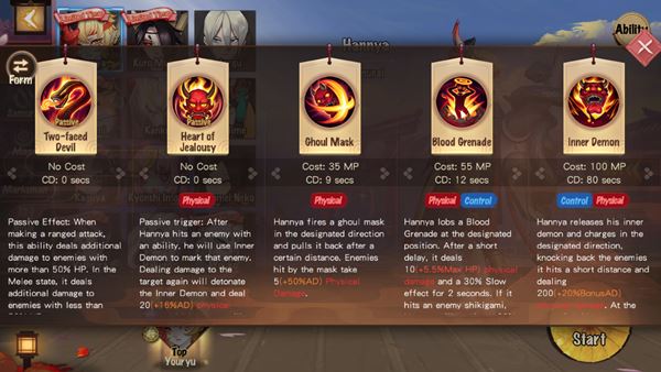 [ดีสอิสทิปส์] Onmyoji Arena – Hannya หนุ่มน้อยโหด กระโดดถีบ