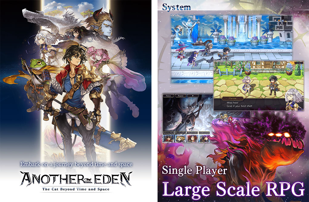 Another Eden เปิดให้บริการทั้ง iOS/Android บนสโตร์ไทยแล้ว