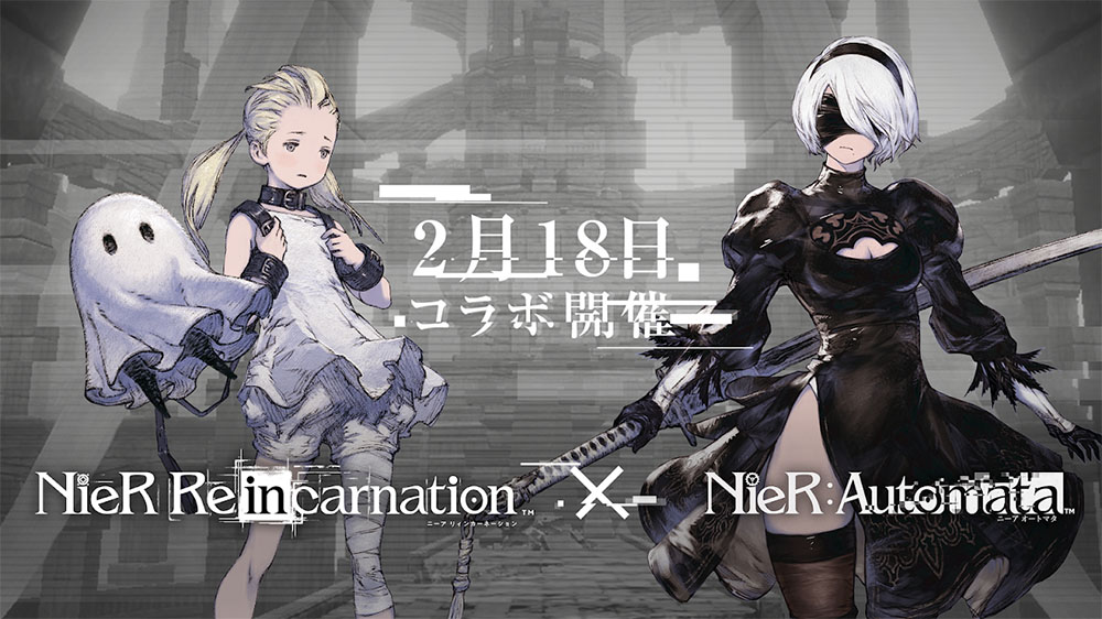 NieR Re[in]carnation เปิดให้บริการเต็มรูปแบบผ่านสโตร์ญี่ปุ่นแล้ววันนี้!