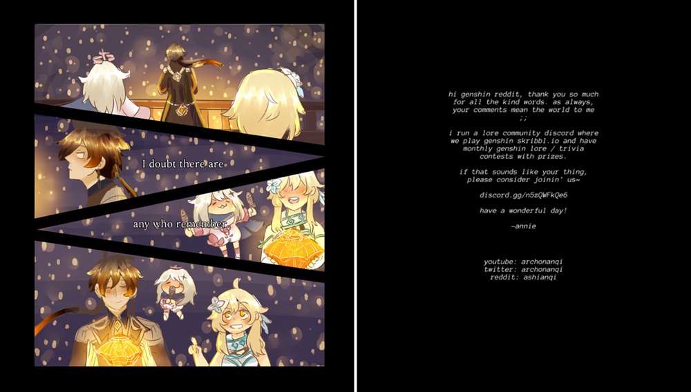 แฟนเกม Genshin Impact วาดการ์ตูน ‘จุดเริ่มต้นของเทศกาล Lantern Rite’ 4 แฟนเกม Genshin Impact วาดการ์ตูน ‘จุดเริ่มต้นของเทศกาล Lantern Rite’