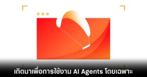 kitesurf-cloudflare-ai-agents-browser