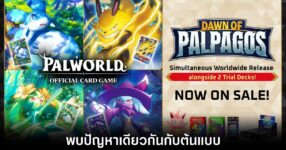 palworld-tcg-price-hike-at-launch
