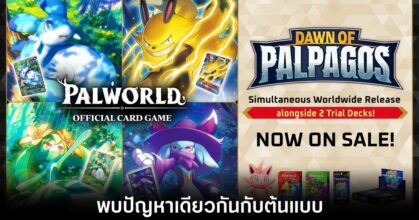 palworld-tcg-price-hike-at-launch