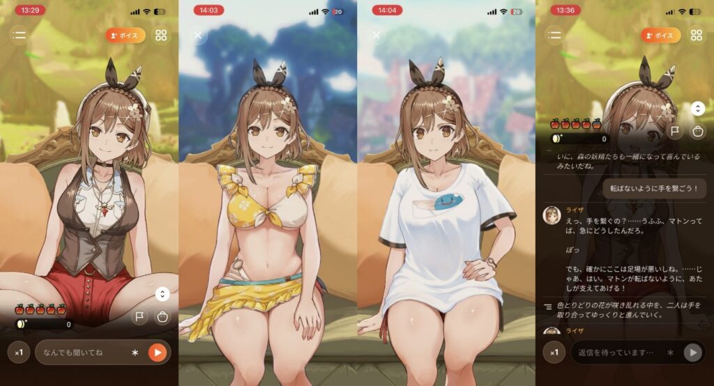 เปิดตัว RyzaChat: Create Your Own Summer Dream Story with AI Ryza เกมมือถือแนว AI Chat RPG ที่ให้คุยและออกผจญภัยไปกับ Ryza