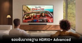 samsung-hdr10-plus-advanced-release