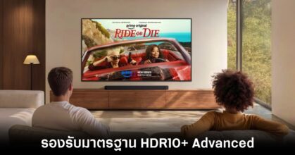 samsung-hdr10-plus-advanced-release