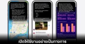siri-ai-ready-to-use-ios-27