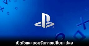 ล่าชื่อค้านสู้ไม่ไหว แคมเปญต้าน Sony ยกเลิกแผ่นเกมเริ่มแผ่วลงอย่างเห็นได้ชัด 12 sony-disc-petition-double-down