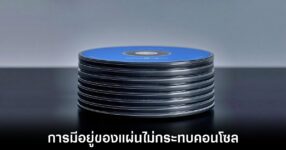 sony-playstation-full-digital-era