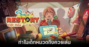 why-adults-should-play-restory-chill-electronics-repairs feature